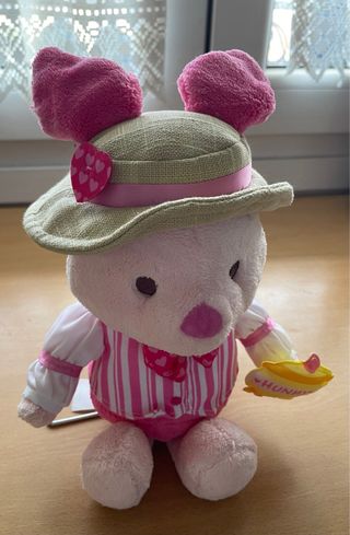 Peluche Piglet San Valentín (Puerquito)