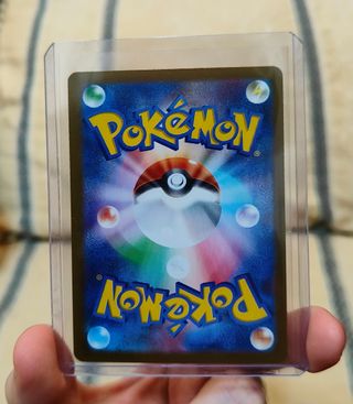 Garbodor White flare Full Art JP