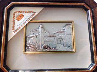 Lastra Argento 925 Alliani Bassorilievo