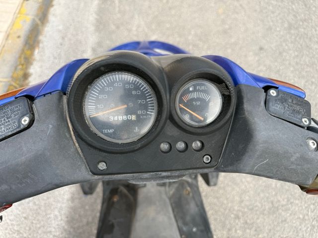 Yamaha Aerox 49cc Azul de 2004