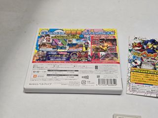 Yo-Kai Watch 3 Sukiyaki Nintendo 3DS