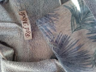 Chaqueta con capucha y estampado