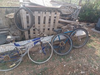 Bicicletas para piezas