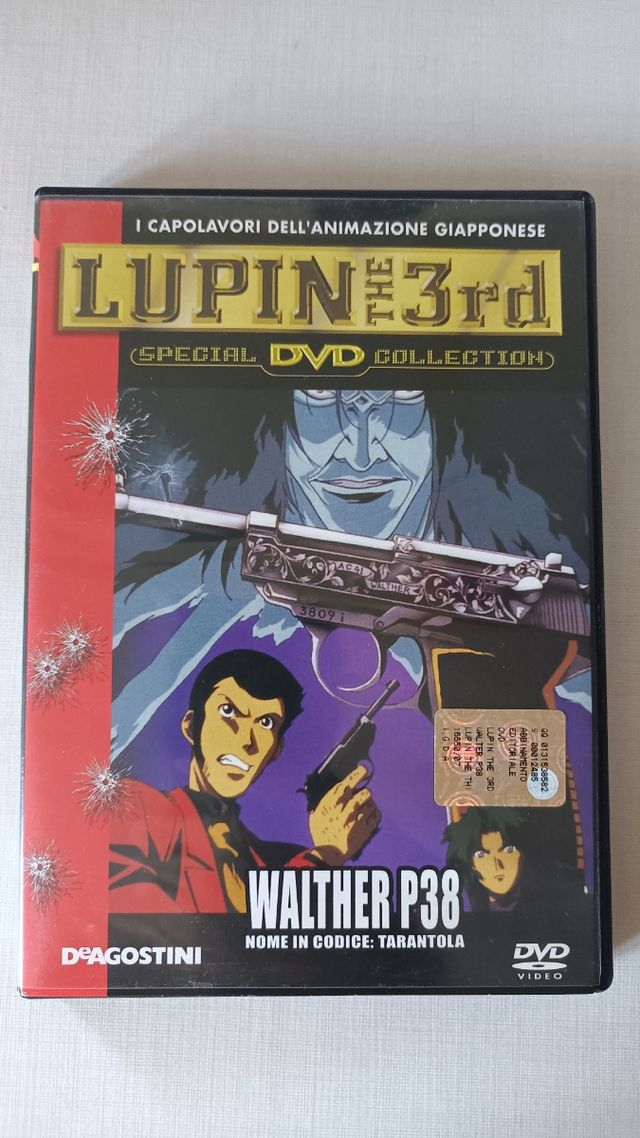 Lupin 3 De Agostini 7 DVD
