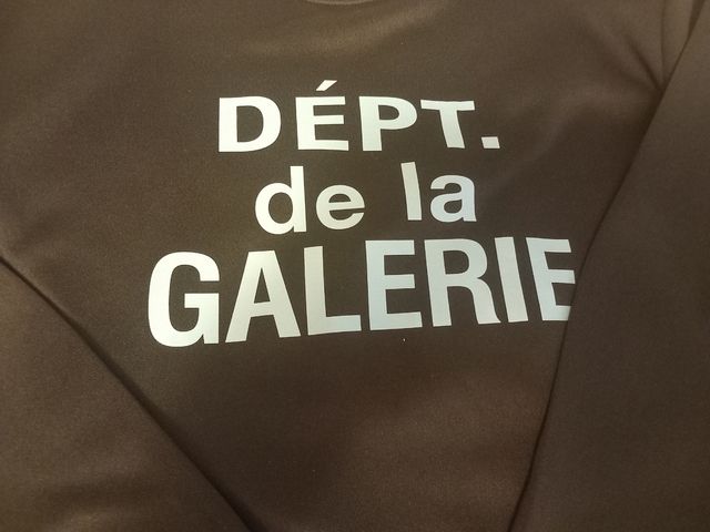 Sudadera Dept. de la Galerie Negra