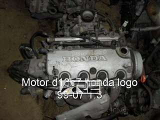 Motor d13b7 honda logo 99-07 1.3.