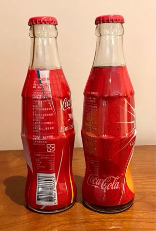 Bottiglie Coca Cola 2003 Taiwan in edizione limitata