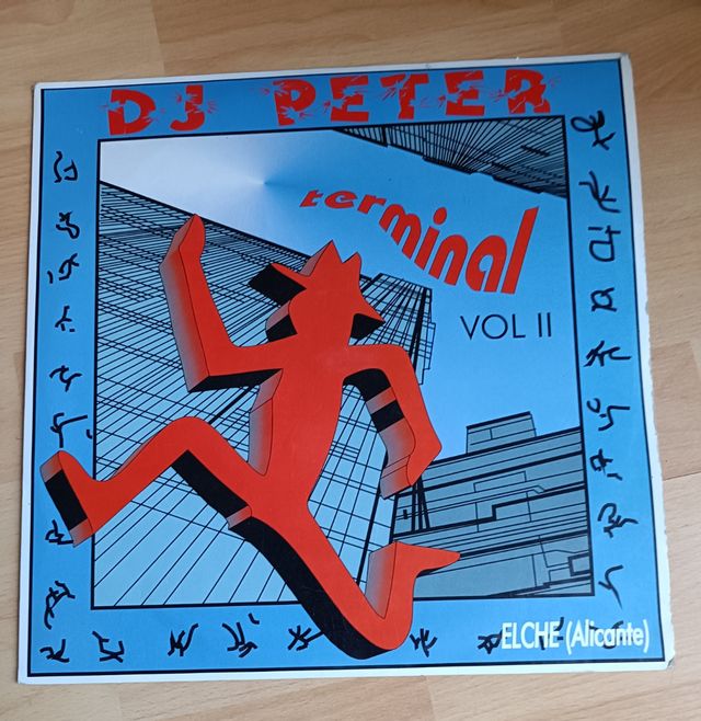 DJ PETER TERMINAL VOL II