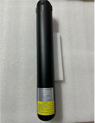 Bateria bicicleta electrica