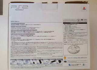 PS2 ceramic White NTSC Japan con caja
