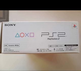 PS2 ceramic White NTSC Japan con caja