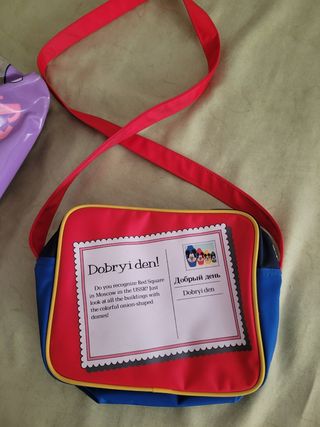 Bolso infantil Disney World Tour