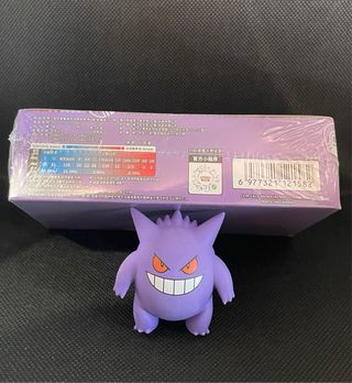 Caja Pokémon 151 Gengar Edición China