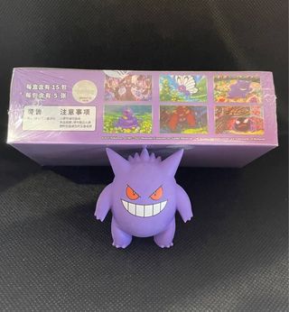 Caja Pokémon 151 Gengar Edición China