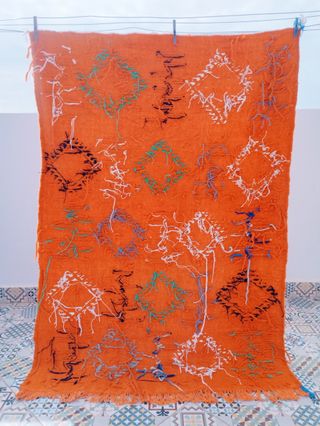 Alfombra Amazigh / Bereber