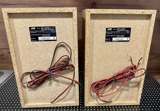 Altavoces JVC SP-UXP5 Beige/Blanco