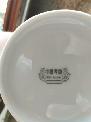 Jarra Tetera Vintage Años 80