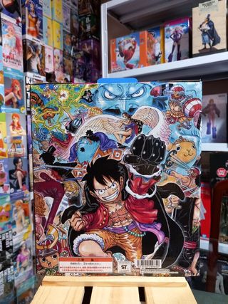 One Piece Ichiban Kuji Figura Luffy