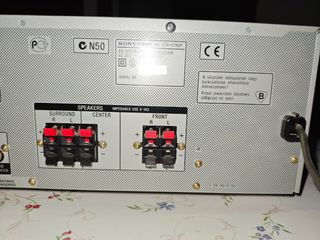 Sony Centro Control Audio/Video Digital