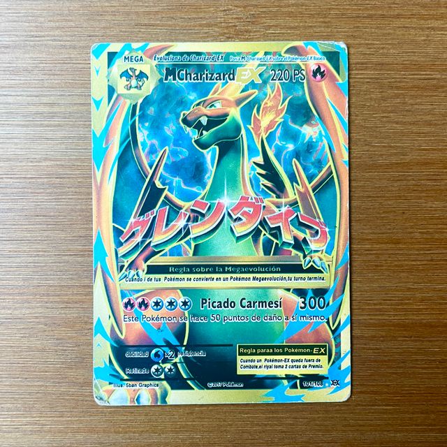 Lote 4 Cartas Pokémon Charizard VASTRO GX V MegaEX