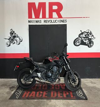 KAWASAKI Z650 2021