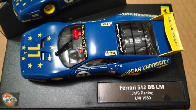 Ferrari 512 BB LM Carrera Evolution