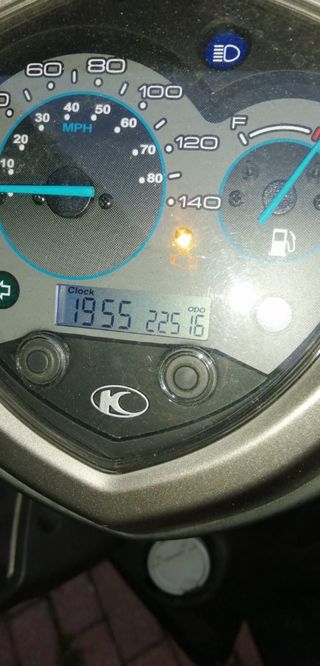Kymco Agility City 125