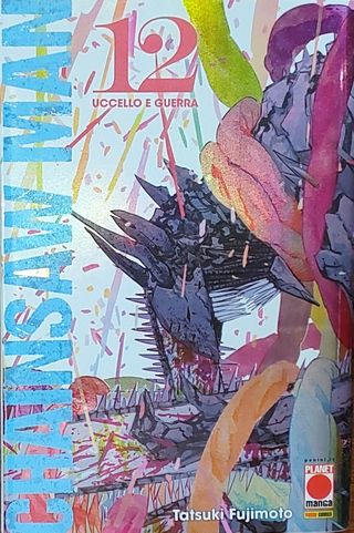 Chainsaw Man Vol  2 - 12