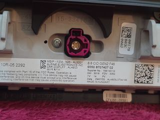 Pantalla táctil  BMW X2 F39 2020