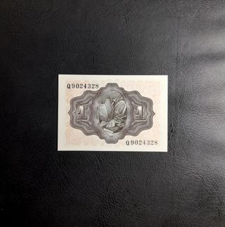 🇪🇸 Billete 1 Peseta 1951
