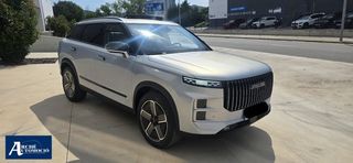 Jaecoo 7 1.5 TGDI PHEV 4x4 Exclusive