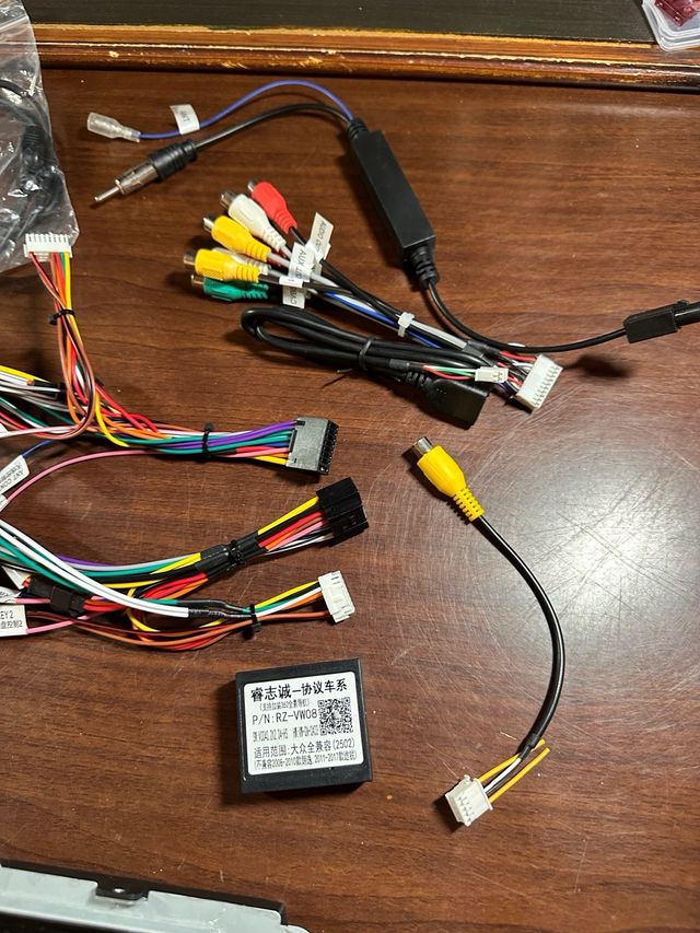 Radio Android 13 9 8 núcleos 4GB+64GB