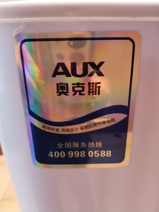 Lavadora AUX XPB42-56