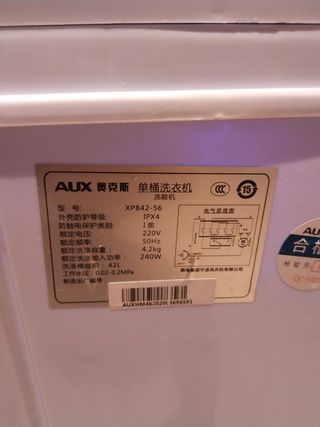 Lavadora AUX XPB42-56