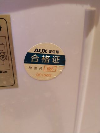 Lavadora AUX XPB42-56