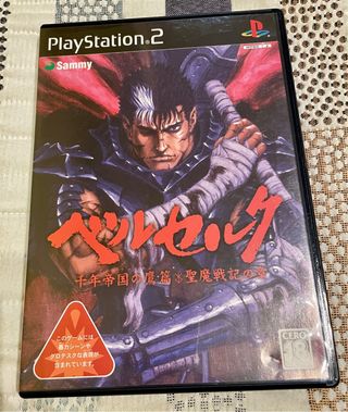 PlayStation 2 Berserk: Millennium Falcon