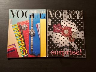 Lotto 2 riviste vogue gioiello