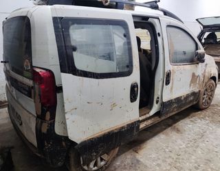 Peugeot Bipper Teppe 2012 INUNDADO!!!