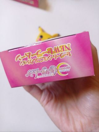 Muñeca Sailor Moon Mini Colección Bandai 2003