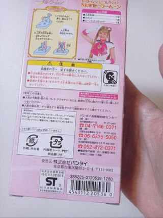 Muñeca Sailor Moon Mini Colección Bandai 2003