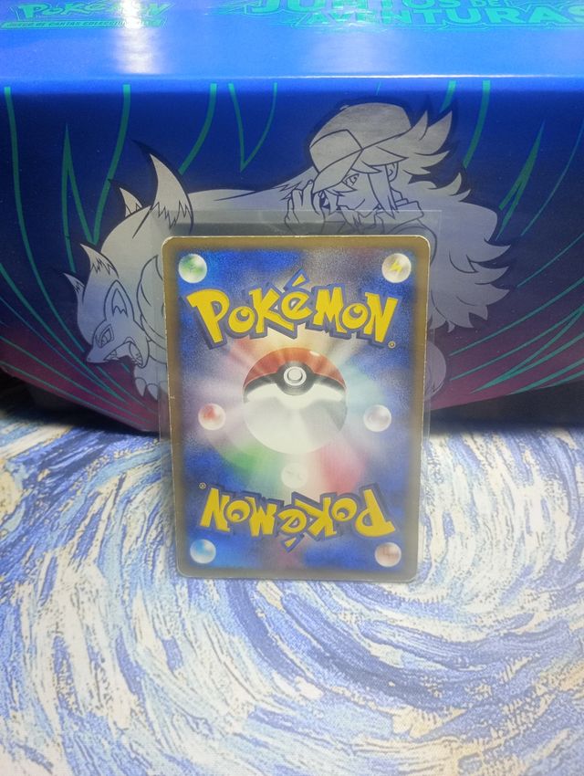 Carta Pokémon Lapras ex