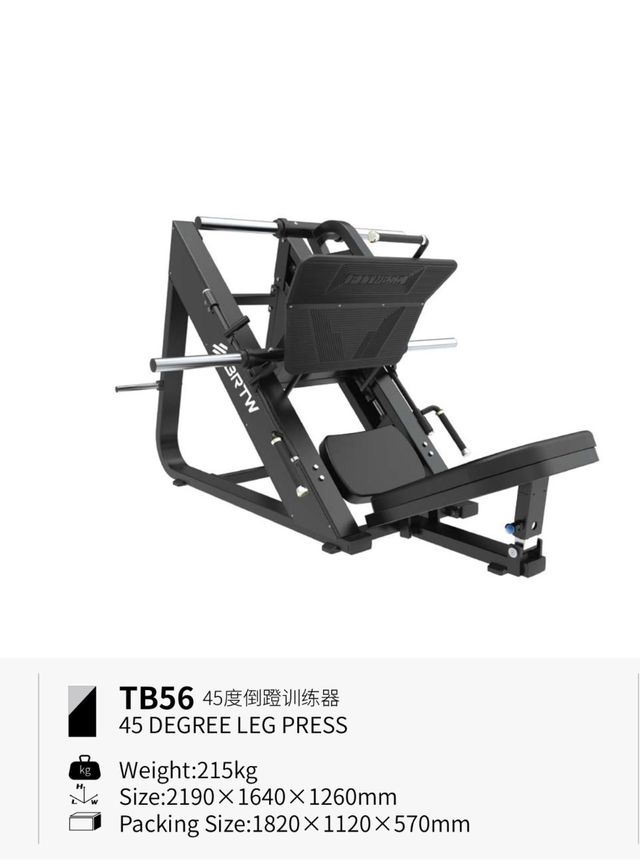 Prensa de Piernas 45 Grados TB56