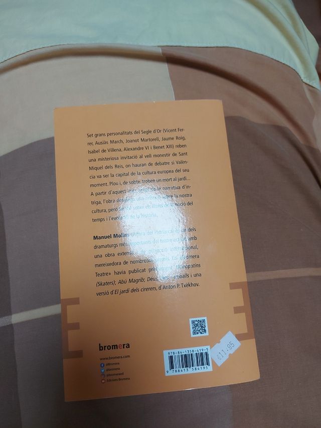 L'Acadèmia dels Prodigis