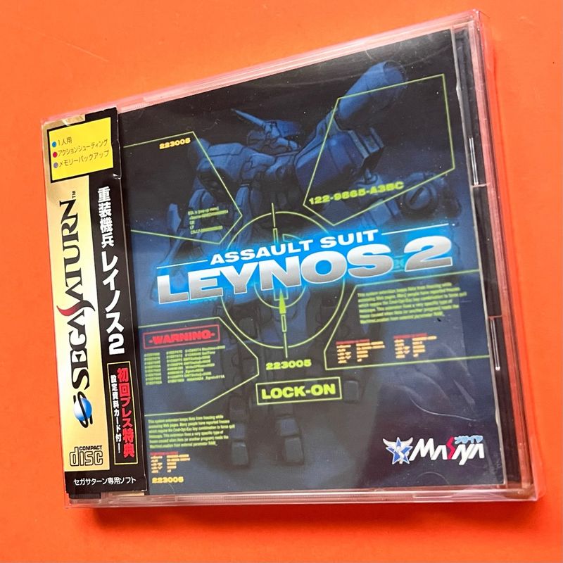 Imagen de Assault Suit Leynos 2 Sega Saturn jap