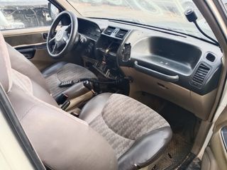 Despiece Nissan Terrano