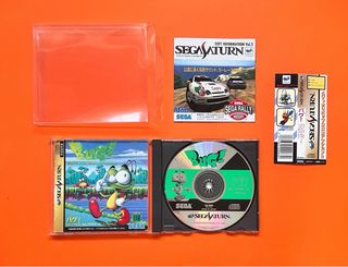 Bug! Sega saturn jap