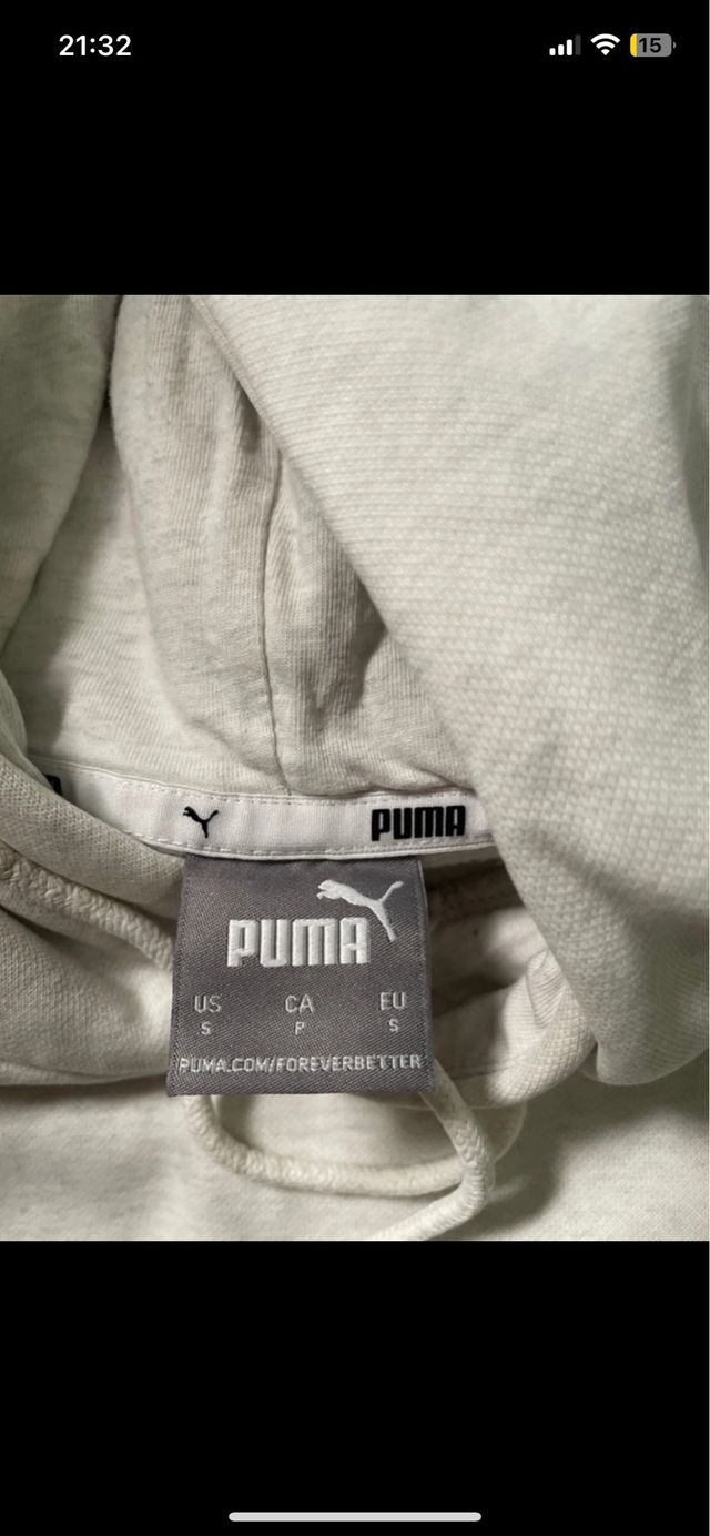 Sudadera Puma Beige