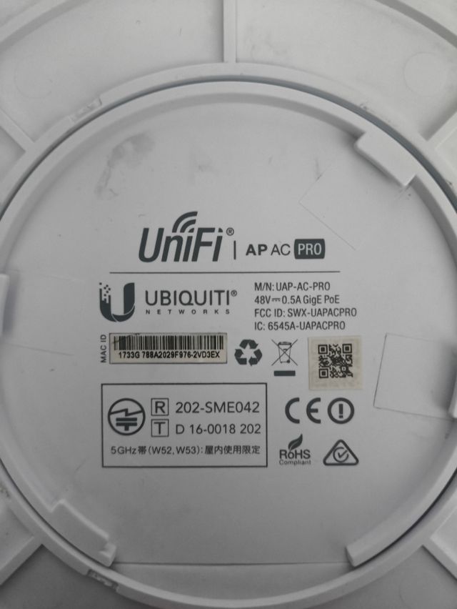 Unifi AC PRO PoE Gigabit