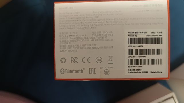 Reloj Amazfit Smartwatch Naranja y Blanco