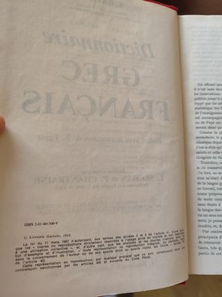 Dictionnarie Grec Francais